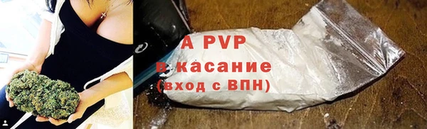MDMA Инсар