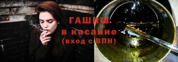 кокаин VHQ Инта