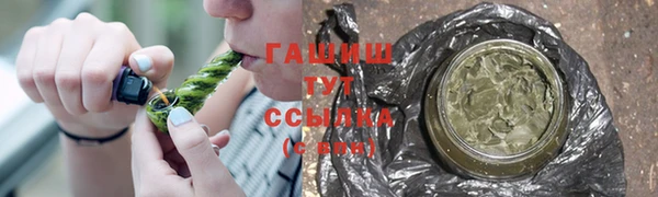 кокаин VHQ Инта