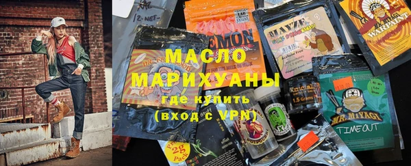 MDMA Инсар