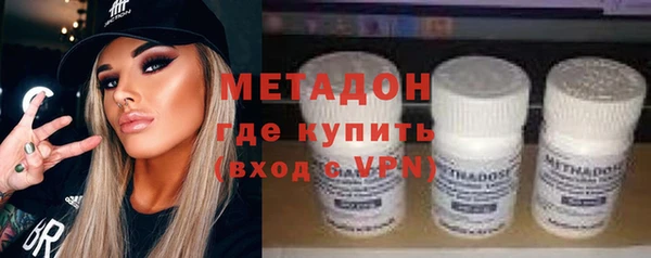мяу мяу мука Иннополис