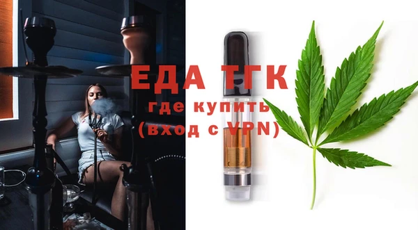 кокаин VHQ Инта