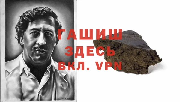 мяу мяу мука Иннополис