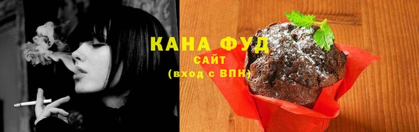 мяу мяу мука Иннополис