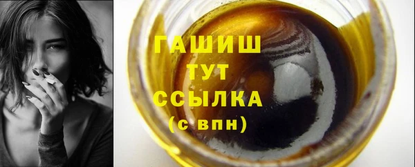 кокаин VHQ Инта