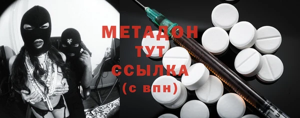 кокаин VHQ Инта