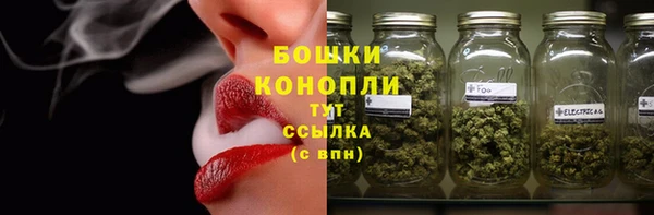 кокаин VHQ Инта