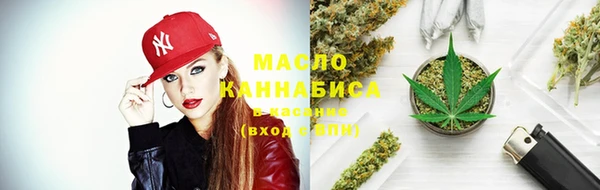 MDMA Инсар