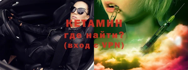 мяу мяу мука Иннополис