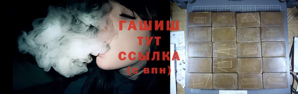 кокаин VHQ Инта