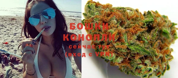 кокаин VHQ Инта