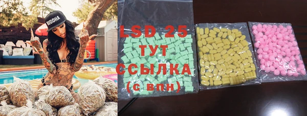 кокаин VHQ Инта