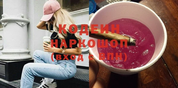 MDMA Инсар