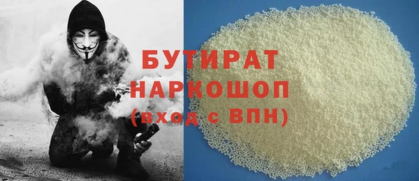 кокаин VHQ Инта