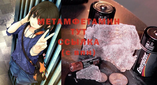 кокаин VHQ Инта