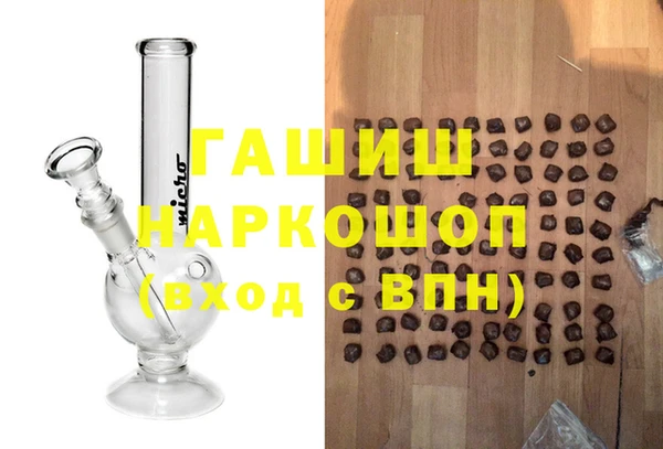 мет Ижевск