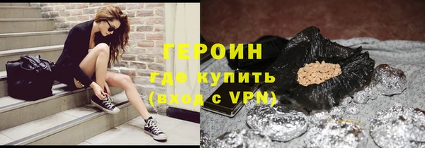 мяу мяу мука Иннополис
