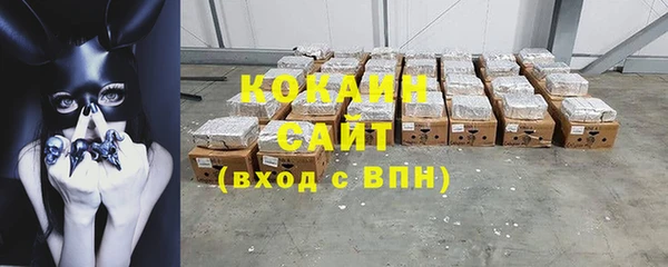 MDMA Инсар