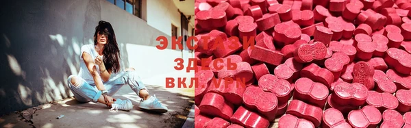 кокаин VHQ Инта