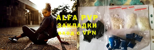 кокаин VHQ Инта