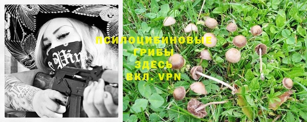 кокаин VHQ Инта